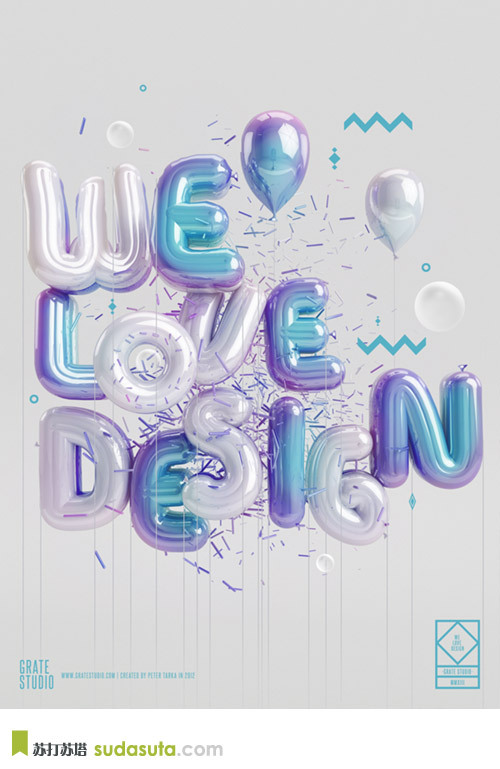 Peter Tarka《we love design》