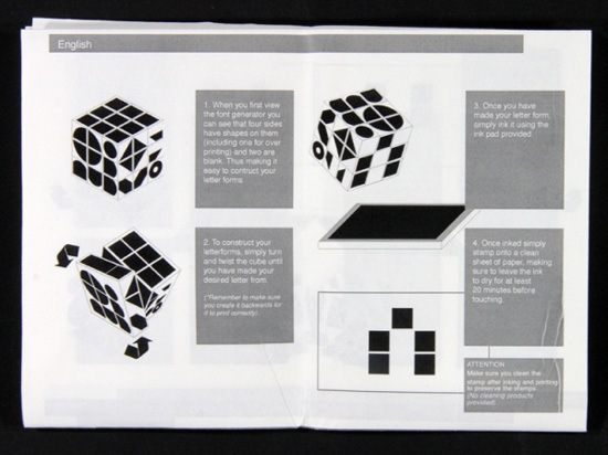 Rubik 印字魔方设计欣赏