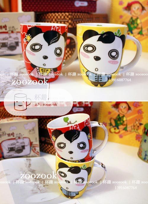 熊猫触摸 可爱陶瓷咖啡杯