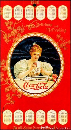 可口可乐百年广告海报