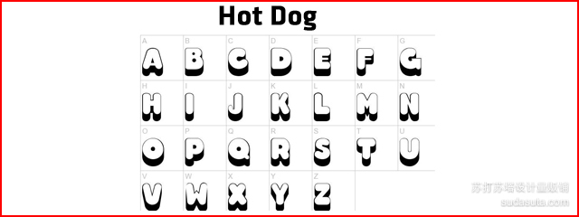 Hot Dog<br /><br /> http://www.urbanfonts.com/fonts/Hot_Dog.htm