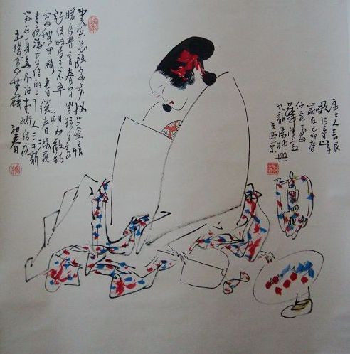 王西京 绘画艺术欣赏