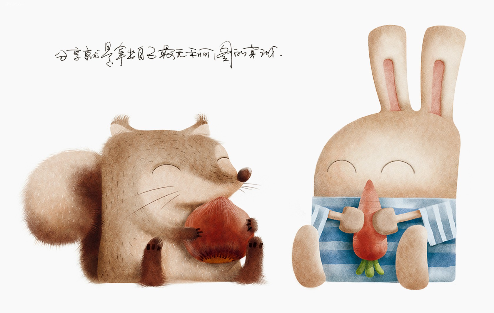 原创插画《两只兔子的生活立场》 - 苏打苏塔设