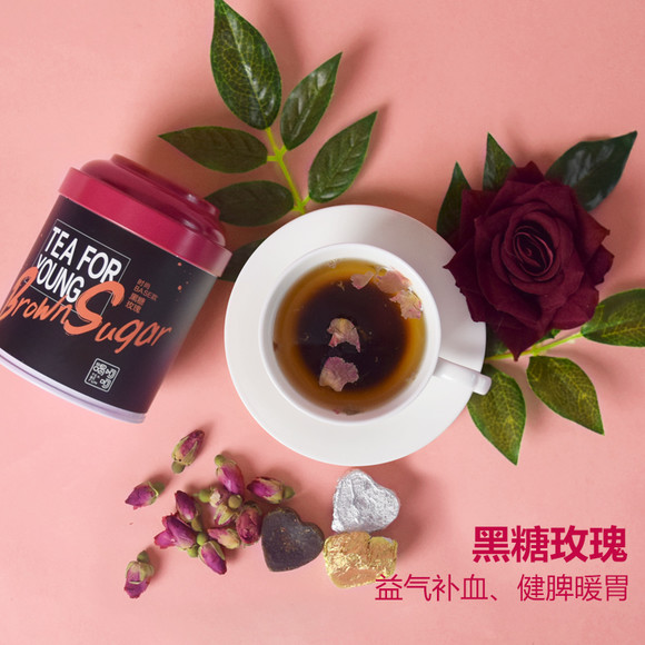 中国原创年轻茶品牌  喝呵呵TeaBeFun