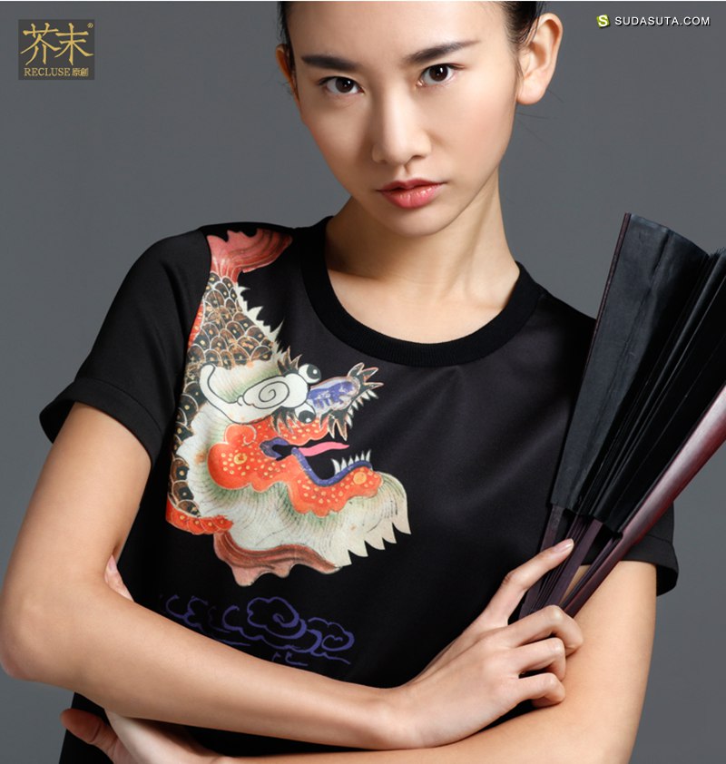 独立中国风女装设计品牌 RECLUSE 芥末原创