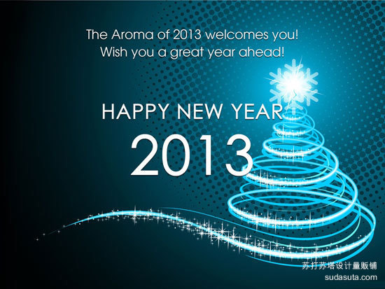 http://planetgamex.com/wp-content/uploads/2012/12/new-year-2013-greeting-cards1.jpg