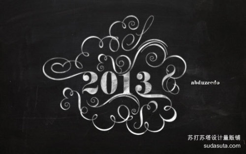 2013年新年桌面壁纸下载