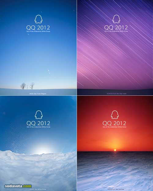 QQ 2012设计理念-极地企鹅