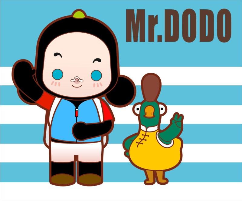 Mr-DODO种子人生 