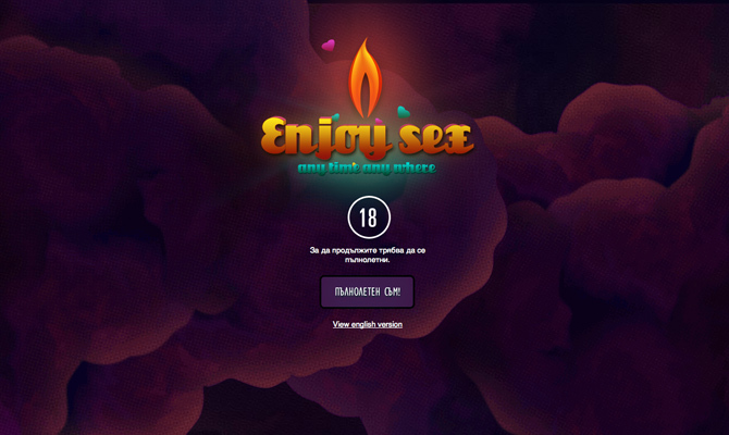 Enjoy sex anytime anywhere<br /> http://www.erekcia.com/