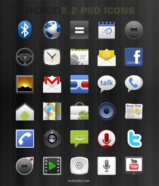 PSD原生Android 2.2图标<br /> http://mikecent.deviantart.com/art/PSD-Android-2-2-Native-Icons-217659939