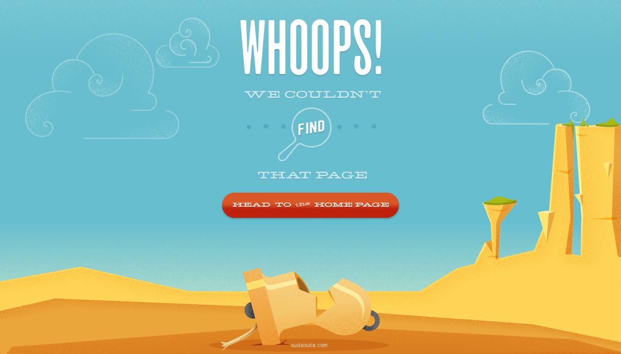 最新创意404页面设计欣赏