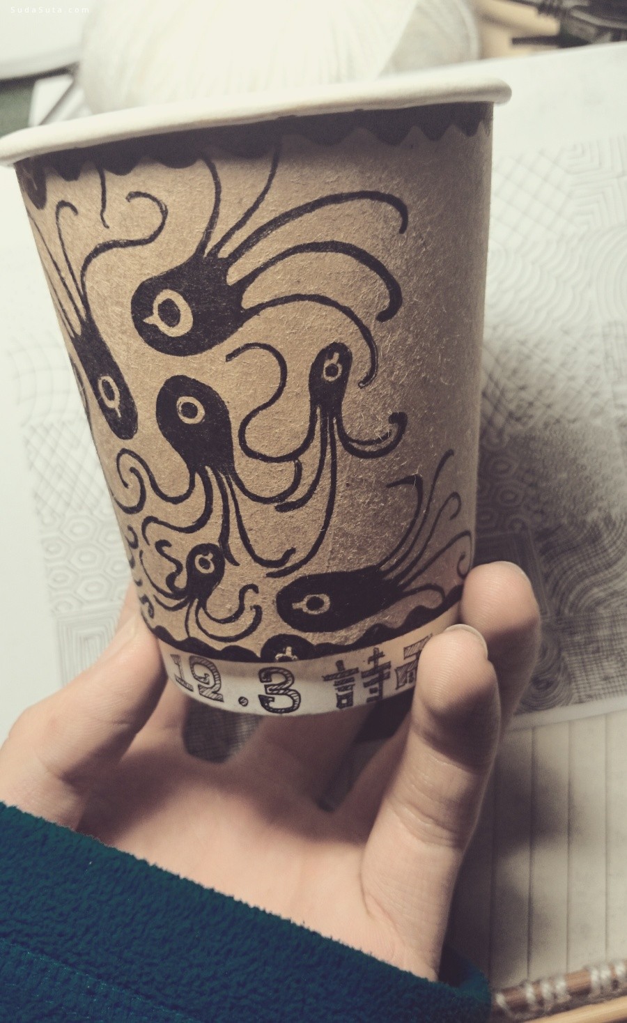 coffee cup08
