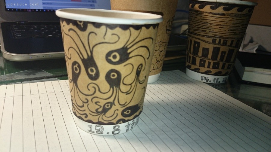 coffee cup13