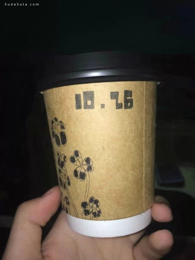 coffee cup15