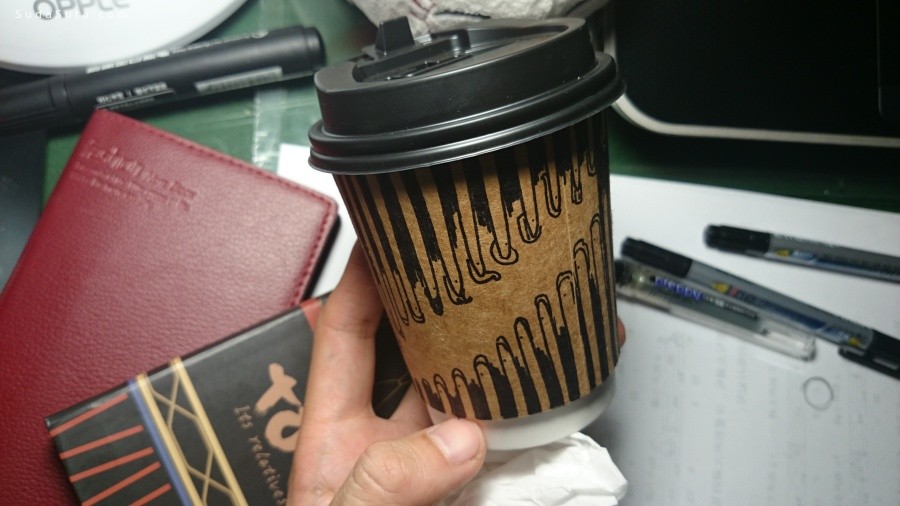 coffee cup17
