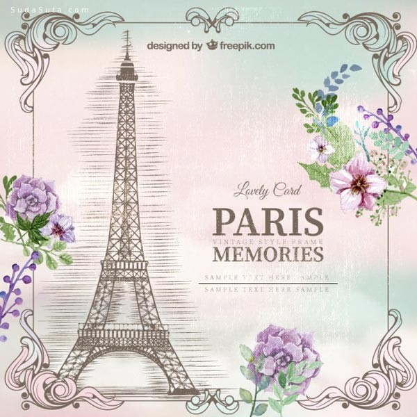 Paris-memories-card