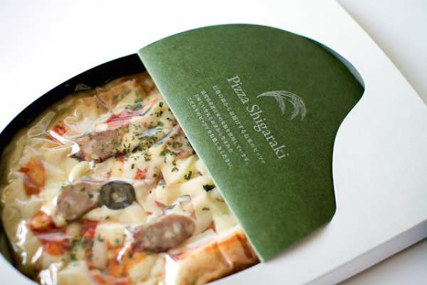 Pizza-packaging-01