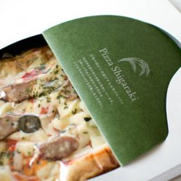 25个披萨创意包装设计欣赏