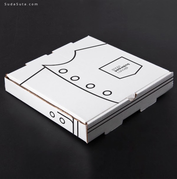 Pizza-packaging-12