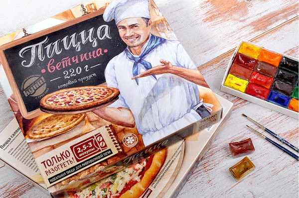 Pizza-packaging-16