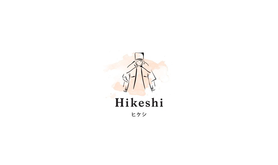 Hikeshi (1)