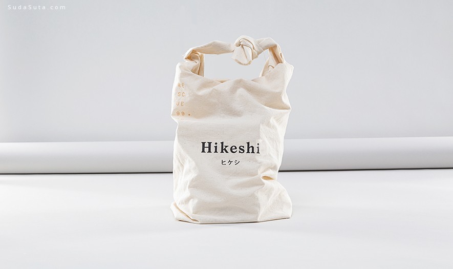 Hikeshi (4)