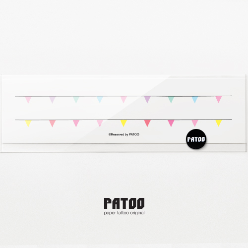 patoo (5)