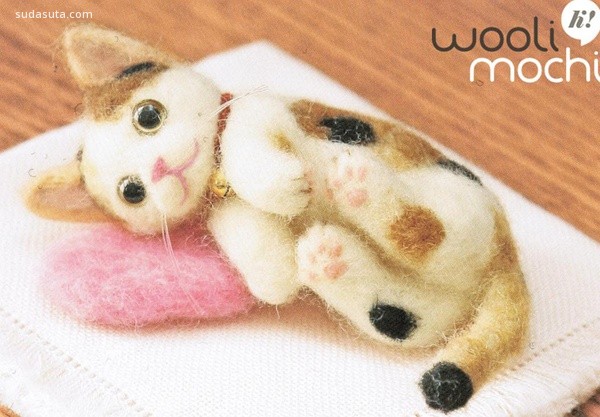 Wooli Mochi (9)