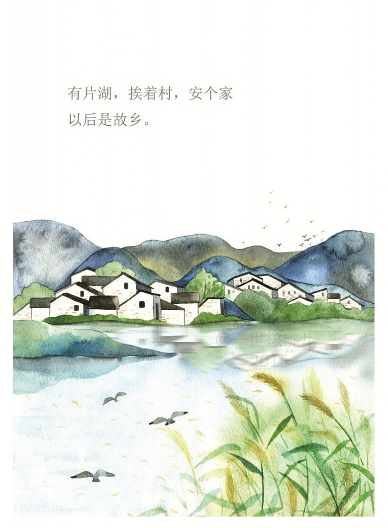 yishihetao (23)