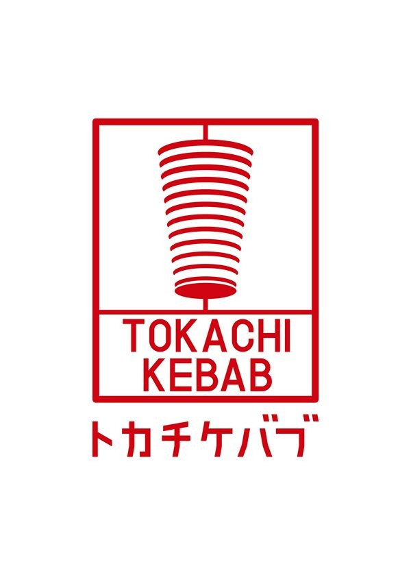 jp logo (1)