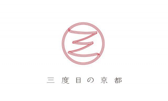jp logo (11)