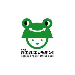 jp logo (15)