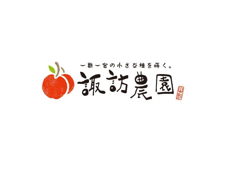 jp logo (7)