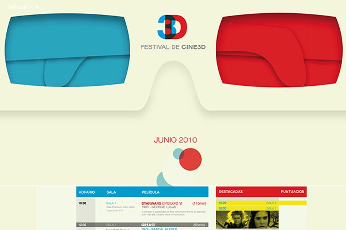 3D-Cinema-Graphic-Design-Branding