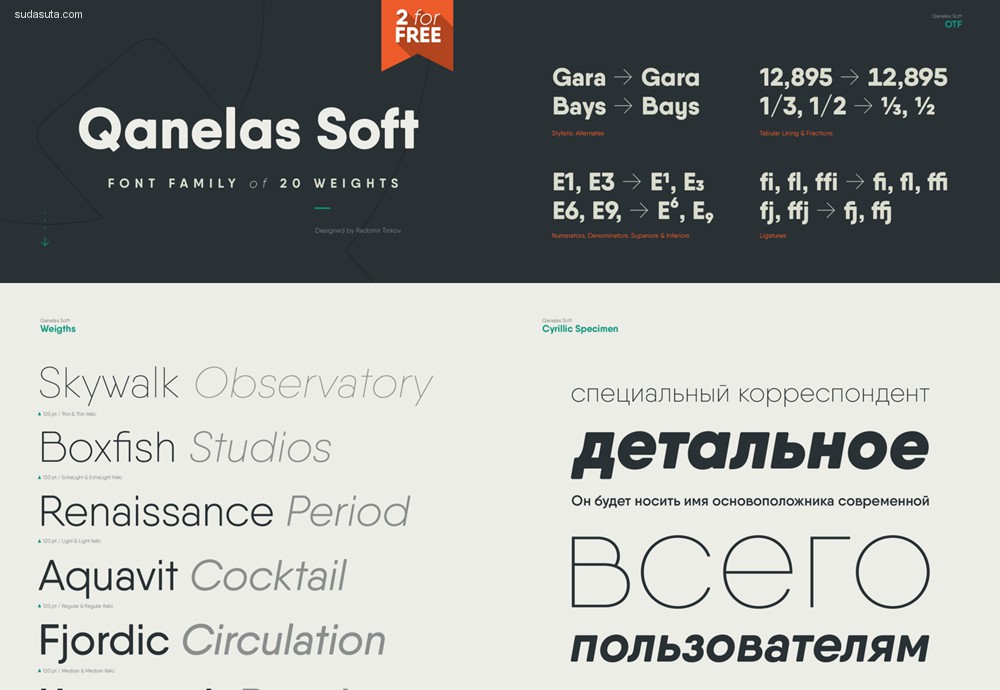 qanelas-20-weight-soft-typeface