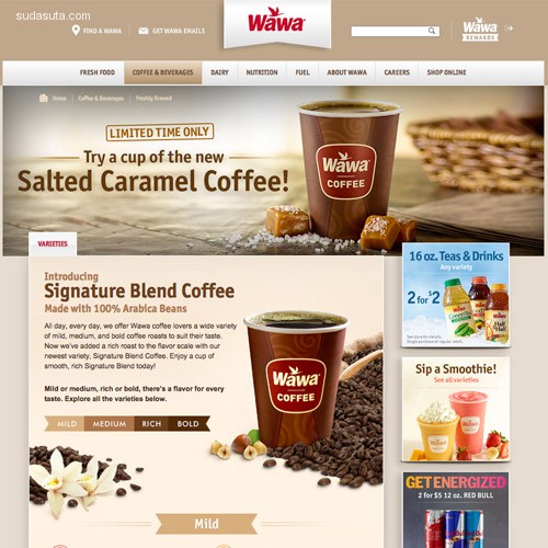 10-wawa-coffee-website
