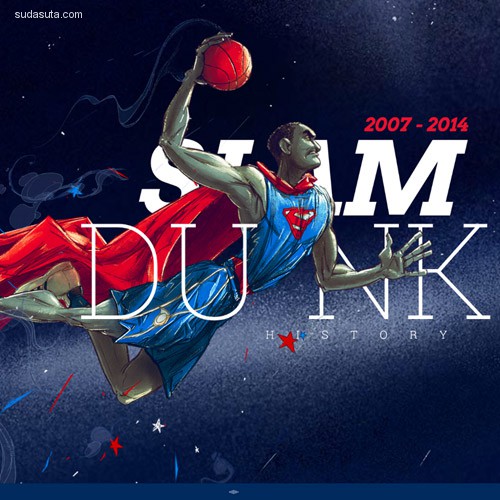 17-slam-dunk-history-webiste