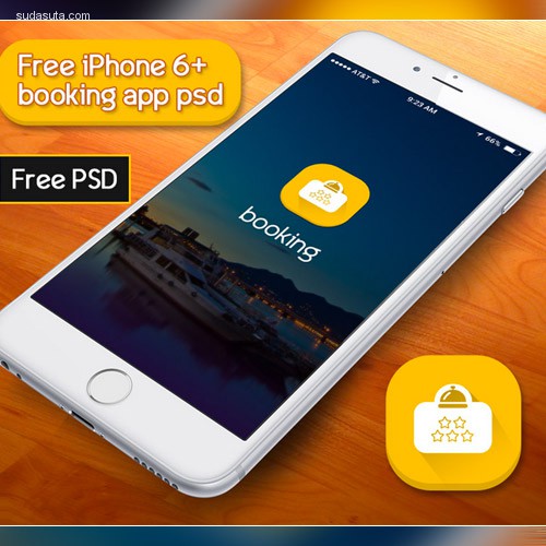 9-free-booking-app-ui-kit