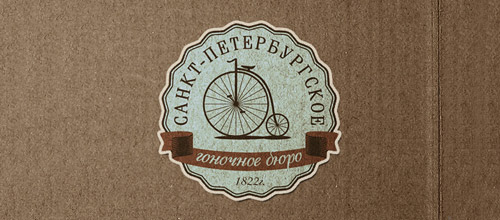 Vintage Logo (35)