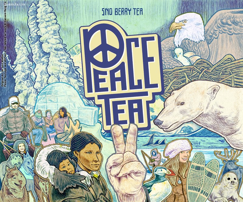 Peace Tea (8)