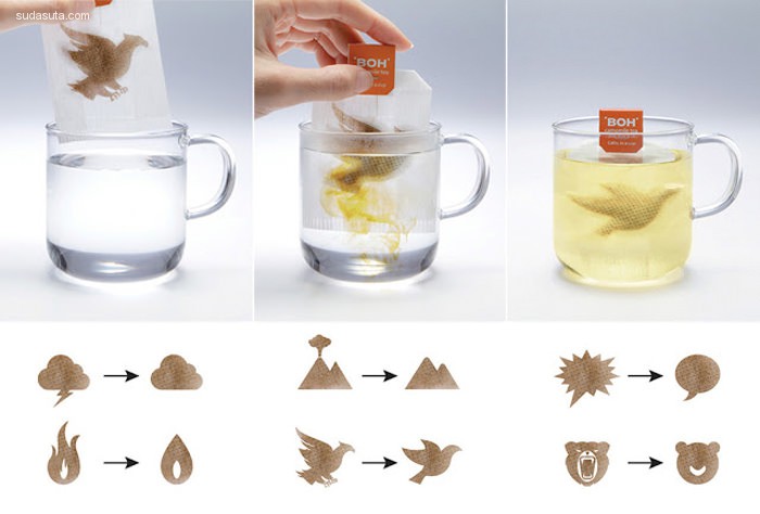 Tea Packaging Designs (28)