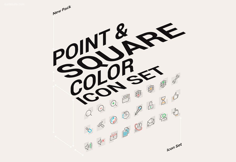 point-square-color-icons-pack