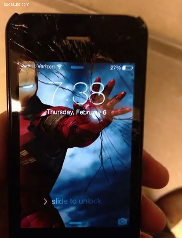 Broken Phone Screen (1)