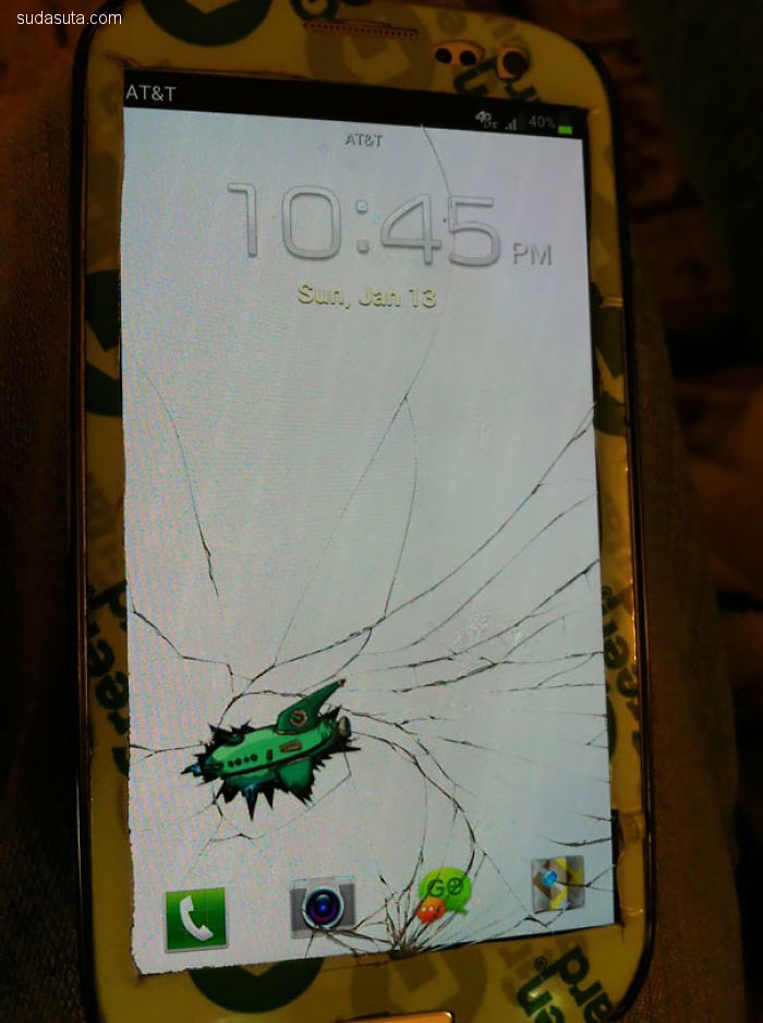 Broken Phone Screen (3)