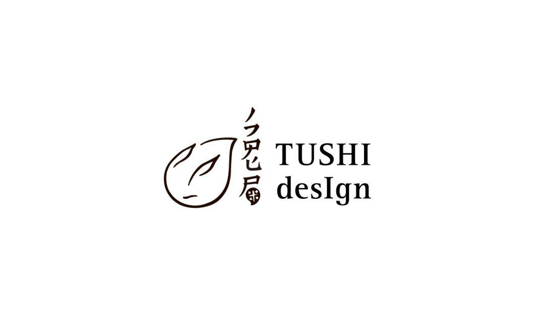 Tushi (8)