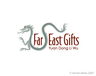 dragon-logo (3)