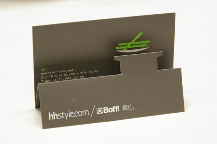 folded-business-cards-6