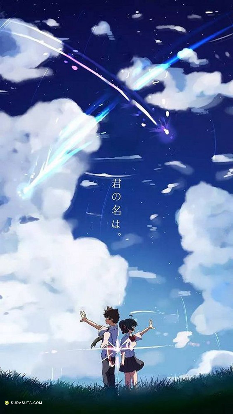 your-name03