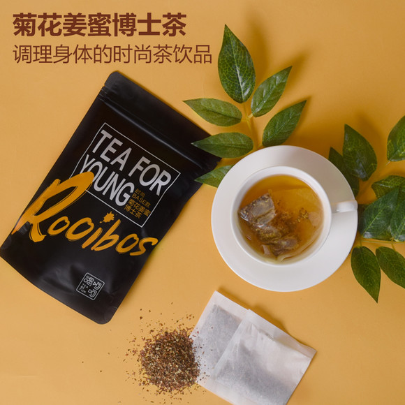 中国原创年轻茶品牌  喝呵呵TeaBeFun